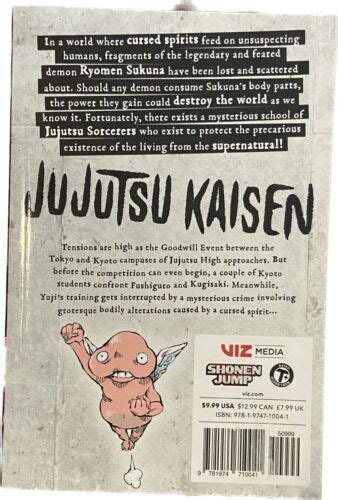 shonen jump 4chan|Gege Akutami .